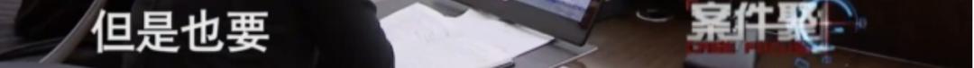 天理难容!未成年女孩怀孕产女,寻找孩子"真正的父亲"却牵出一桩天理难容的犯罪