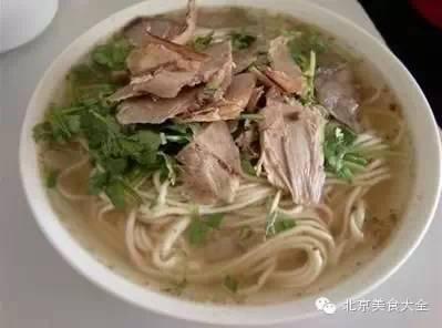 全国10大特色小吃大排名,位列第一的是咱北京的……