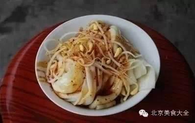 全国10大特色小吃大排名,位列第一的是咱北京的……