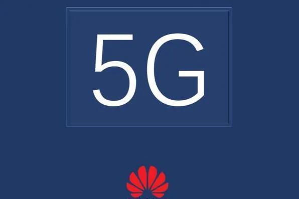 宁愿2450亿不要,也要联合美国一同拒绝华为?现全国全民用着2G网