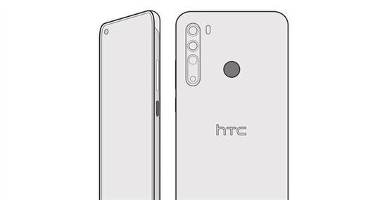 HTC新品官宣:6月16日发布