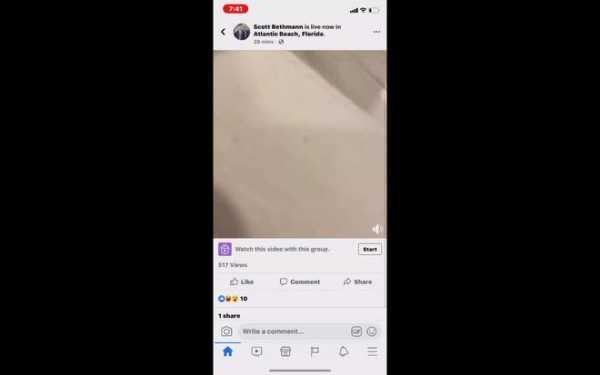 美退伍海军军官夫妇误开直播,种族歧视暴露了