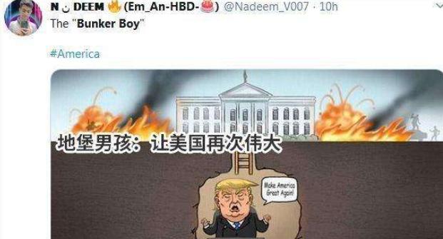 四天内被雷劈三次!特朗普也懵了!网友:苍天饶过谁