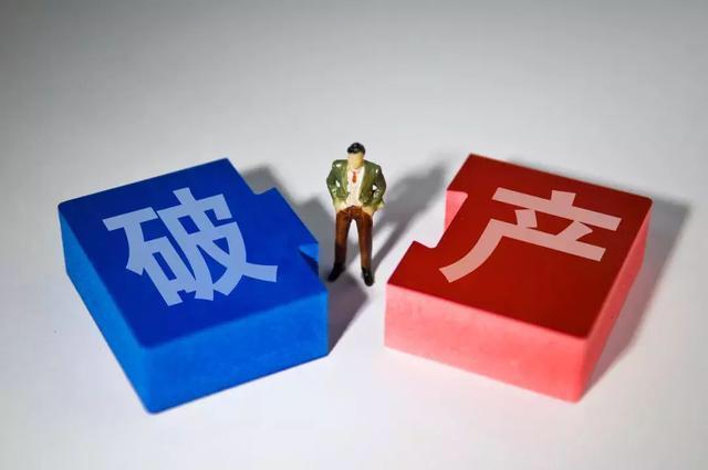 楼市也开始“倒牛奶”?开发商“大量破产”,为何不降价自救?