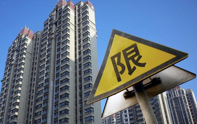 楼市也开始“倒牛奶”?开发商“大量破产”,为何不降价自救?