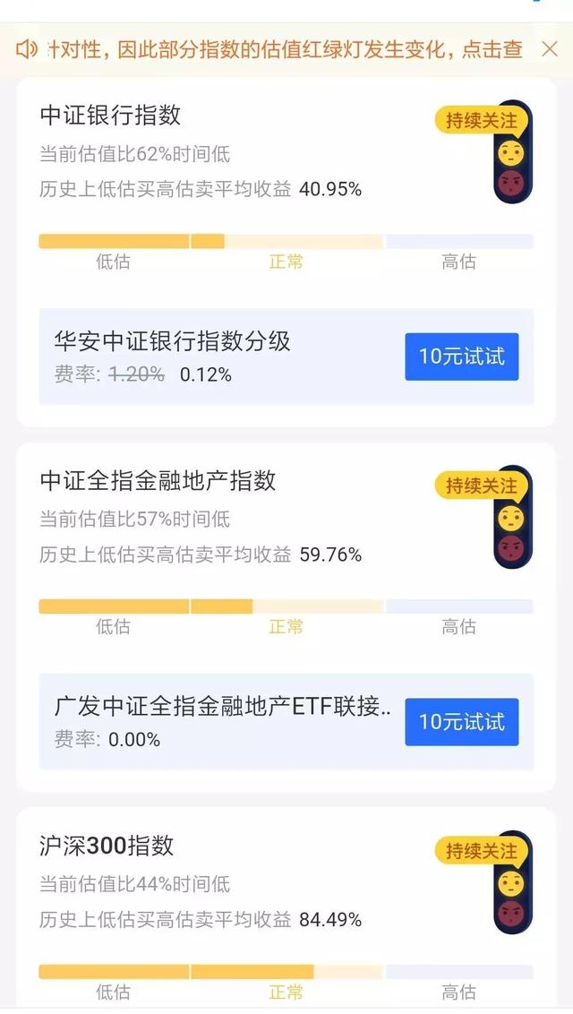 90后存款800万,普通人都有哪些厉害的理财方式?