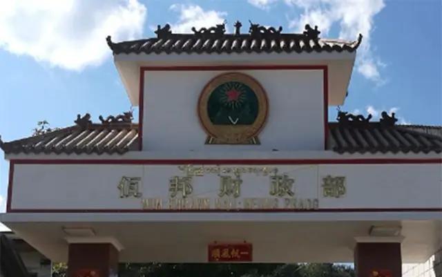 世界上另一个“中国”,仅4万军队却高度自治,官方语言是汉语