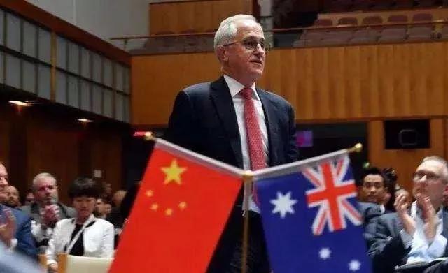 订单被抢，澳大利亚终于急了！澳官员：坚决反对美国和中国的协议