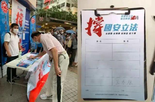 蓬佩奥大骂汇丰向中国卑躬屈膝,华春莹回应