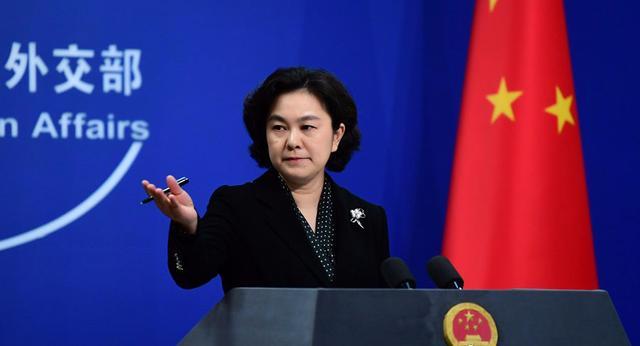 外媒:中国没为黑人之死抗议,华春莹凌厉反击,顺便教训蓬佩奥