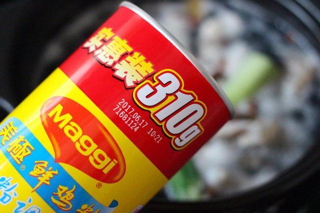 丑丑的它可是补脑“神器”,多做给孩子吃,强身又健骨,头脑聪明