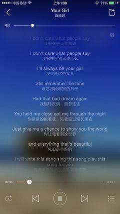 曲婉婷:母亲贪污3.5亿判死缓,自己国外当小三,近日又“作妖”
