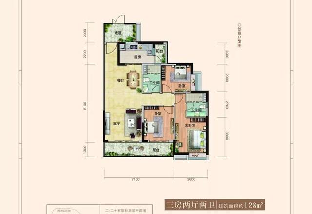 居家装修中,常见户型缺陷,户型改造的误区及优化解决方案