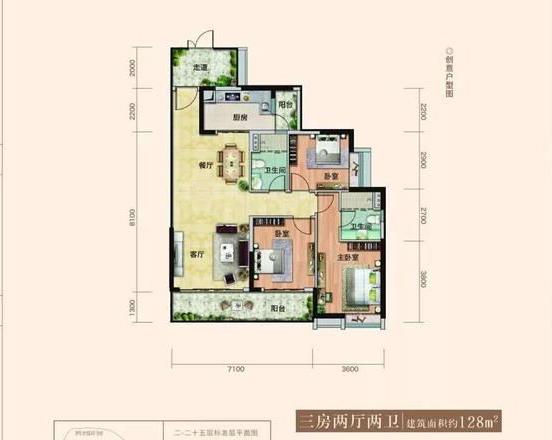 居家装修中,常见户型缺陷,户型改造的误区及优化解决方案