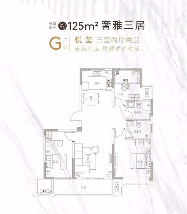 居家装修中,常见户型缺陷,户型改造的误区及优化解决方案