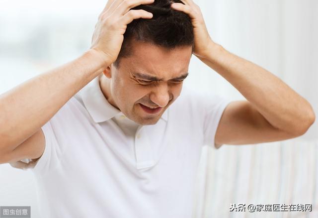 男人养生保健,这4个禁忌要注意,别觉得麻烦