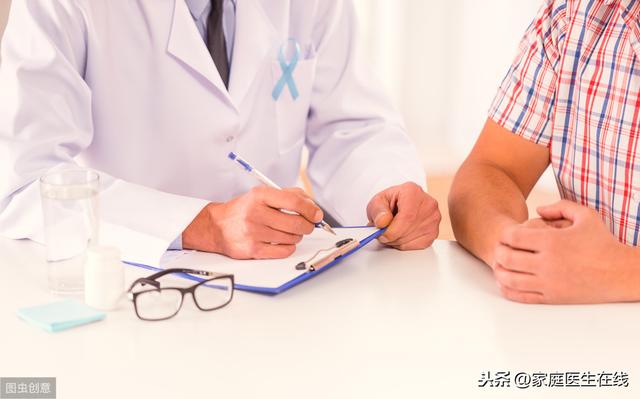 男性生殖健康该怎么维护?5件事,平时请做到