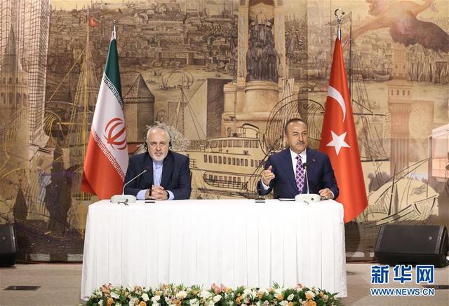 土耳其外交部长恰武什奥卢与伊朗外长扎里夫举行会谈