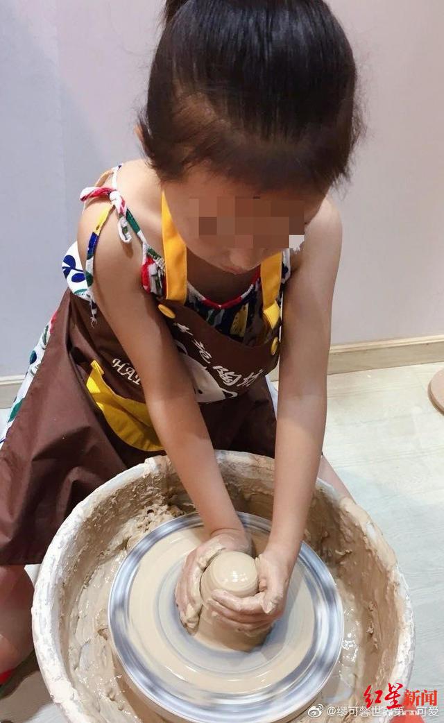 常州市金坛区教育局通报:对袁某某师德师风问题展开调查
