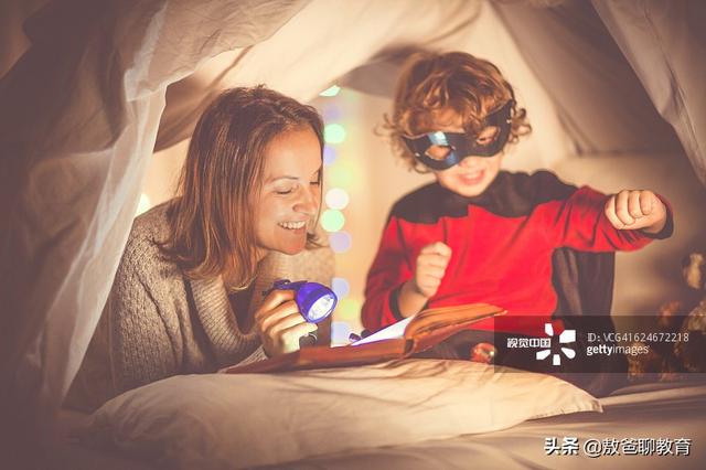 12种常用科学教育方法,太好用了,记得收藏