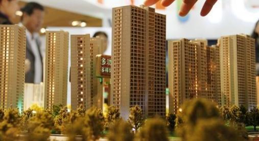 没盼来“房价如葱”,却迎来这4大消息!楼市中有两类人要失眠
