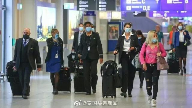 德国将泰国移出新冠疫情风险国名单,泰民入境无需隔离