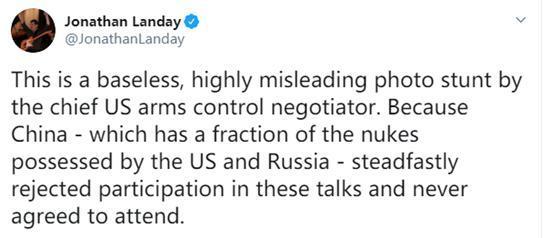 美国未经中方同意就在谈判桌摆五星红旗 俄出手了