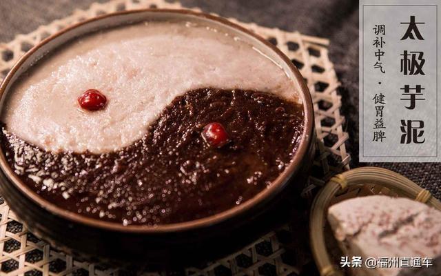 舌尖上的福建美食,吃过这些美食,你才算真正来过福州