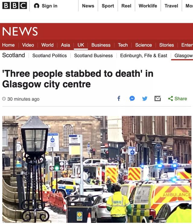 英国格拉斯哥市中心发生持刀袭击事件,1名警察受伤,3人死亡
