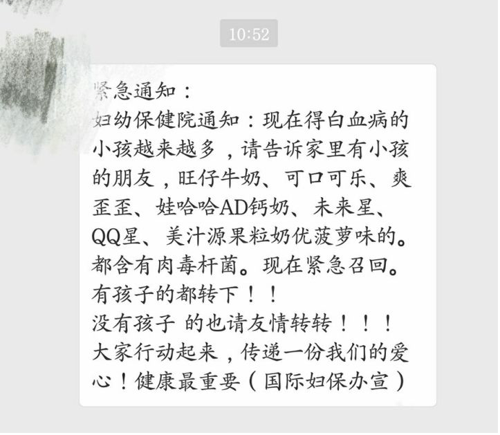 图片21.png
