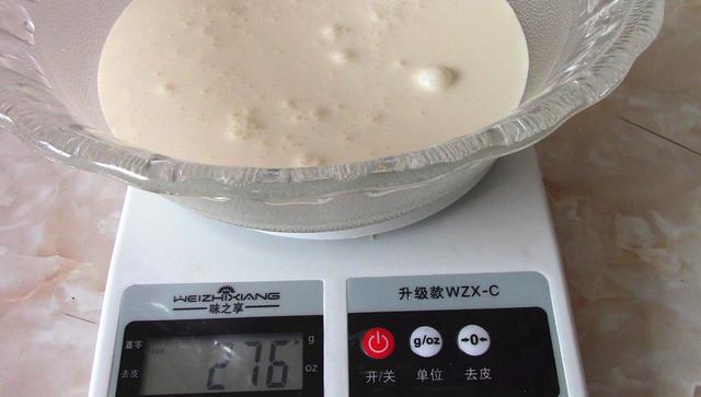 纯手工自制黄油,做法简单易操作,变废为宝,蛋糕、面包都能用