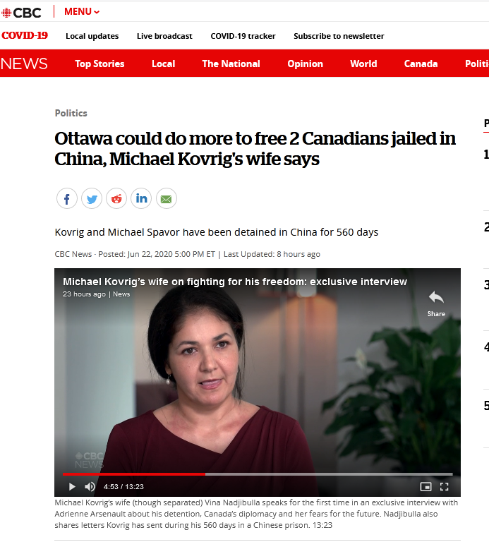 CBC：康明凯的妻子表示，渥太华可以为释放两名在中国被监禁的加拿大人做出更多努力