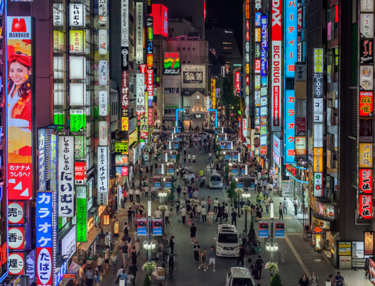 资料图：夜晚的东京（图源：Getty Images）