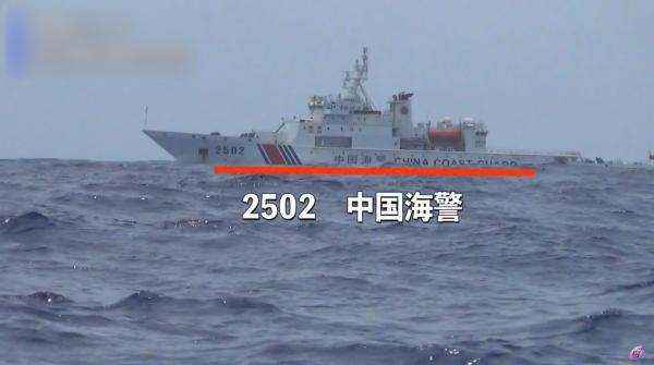 日本右翼组织渔船赴钓鱼岛，又被我海警追击约四小时