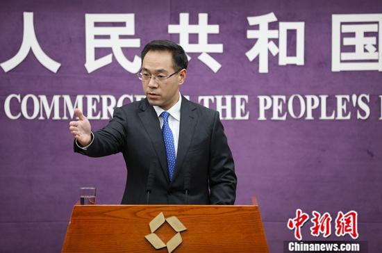 资料图:商务部新闻发言人高峰。中新社记者 赵隽 摄