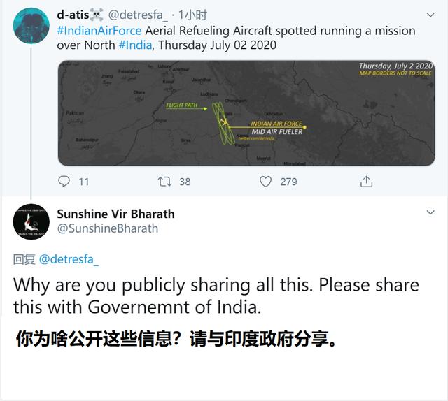 印度边境地区军机活动频繁，空中加油机行踪曝光，印度网友生气了