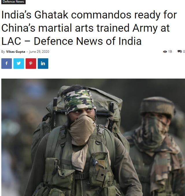 印度在边境部署加塔克突击队，“格斗高手”训练视频流出，中国网友：这是在搞笑吗？