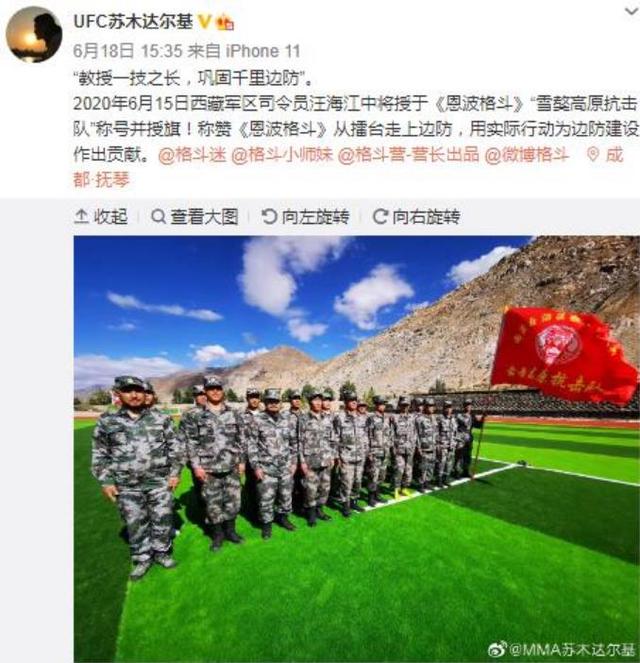 印度在边境部署加塔克突击队，“格斗高手”训练视频流出，中国网友：这是在搞笑吗？