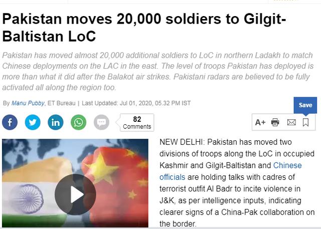 中印第三轮谈判的第二天，巴基斯坦突然向北部拉达克增兵20000人