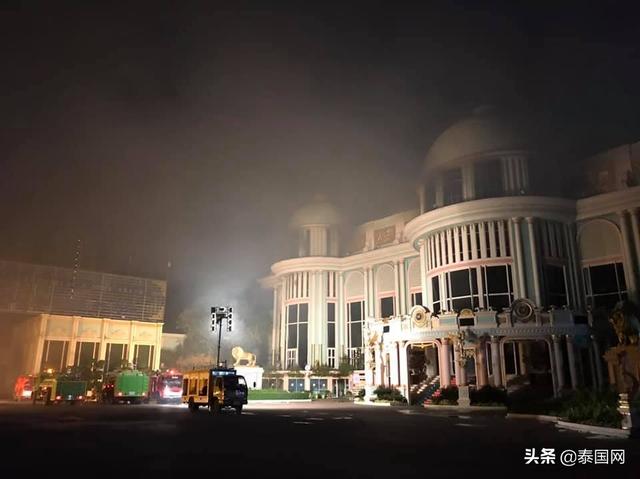 芭提雅富贵黄金屋二轮着火,内部受损严重