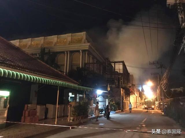 芭提雅富贵黄金屋二轮着火,内部受损严重