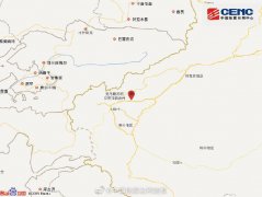 新疆克孜勒苏州阿图什市发生3.6级地震