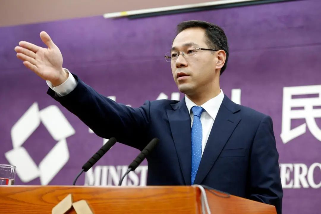 中国商务部发言人 高峰 资料图