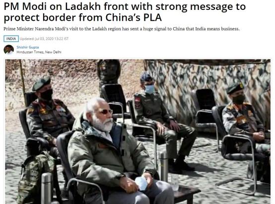 印度总理莫迪突然访问中印边境拉达克，距中印最近冲突地加勒万河谷不远，印度媒体：这释放了一个强烈的信号