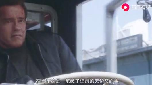 施瓦辛格为私生子庆生,22岁私生子最硬汉,西瓜视频带你了解