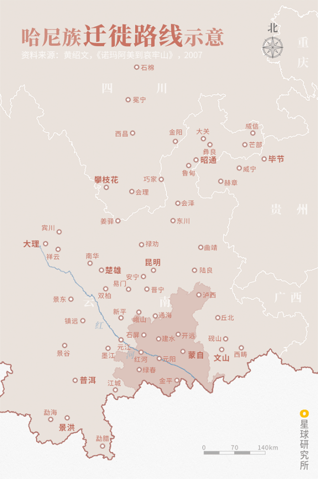 云南红河,一个等待被发现的世界,有多少极致风光?