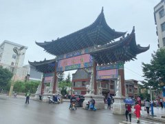 云南“昭通古城”一个人文荟萃之地