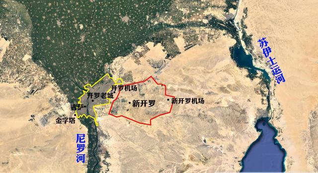 中国基建在国外的又一力作——埃及新首都