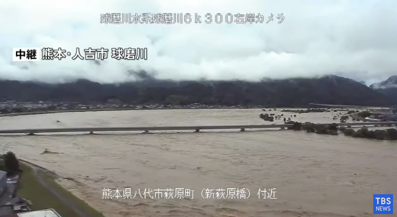 熊本遭遇暴雨/视频截图