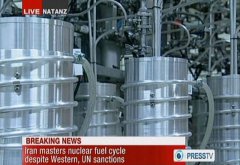 伊朗说纳坦兹核设施火灾导致“重大损